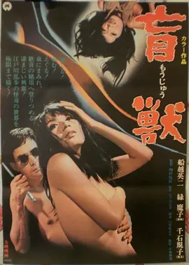 《教父》榜单剧照